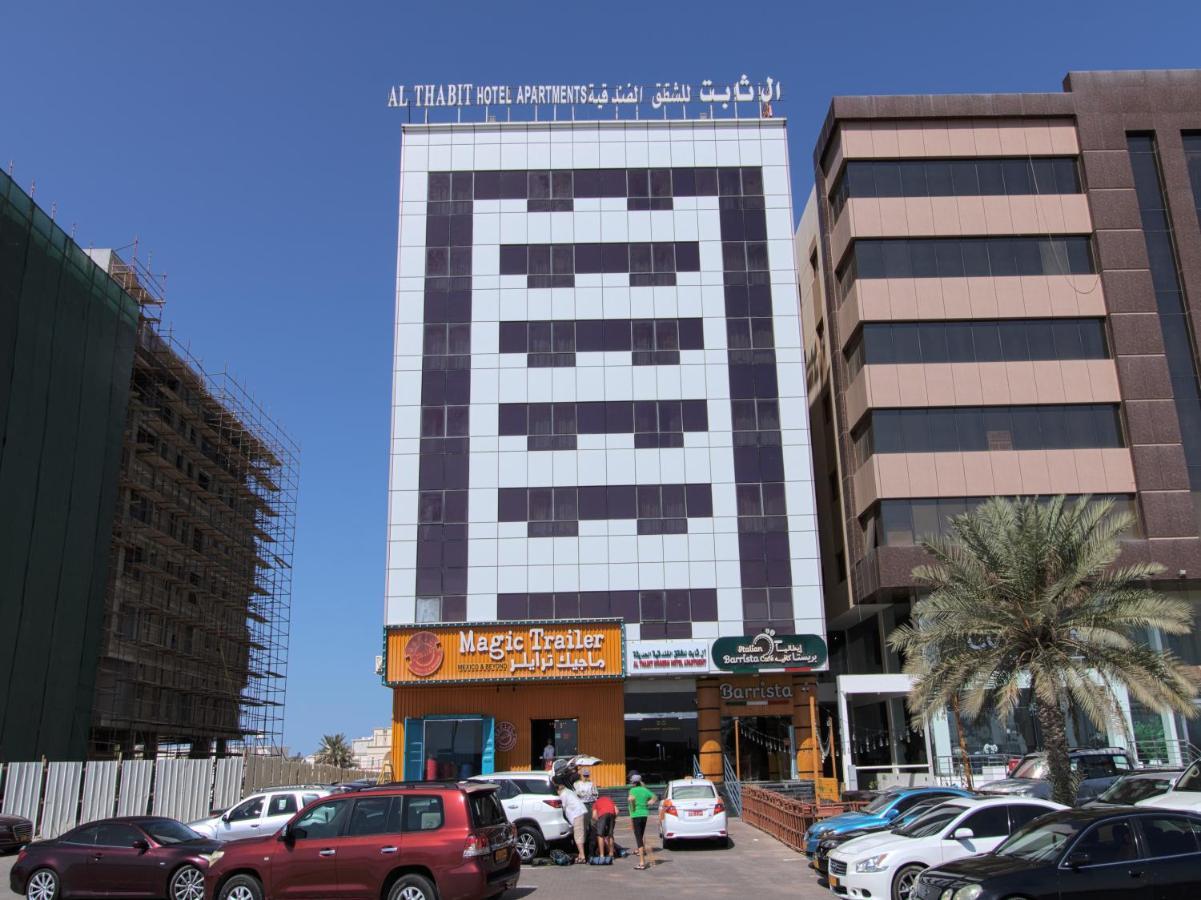 Oyo 109 Al Thabit Modern Hotel Apartment Ḩayl Āl ‘Umayr Extérieur photo