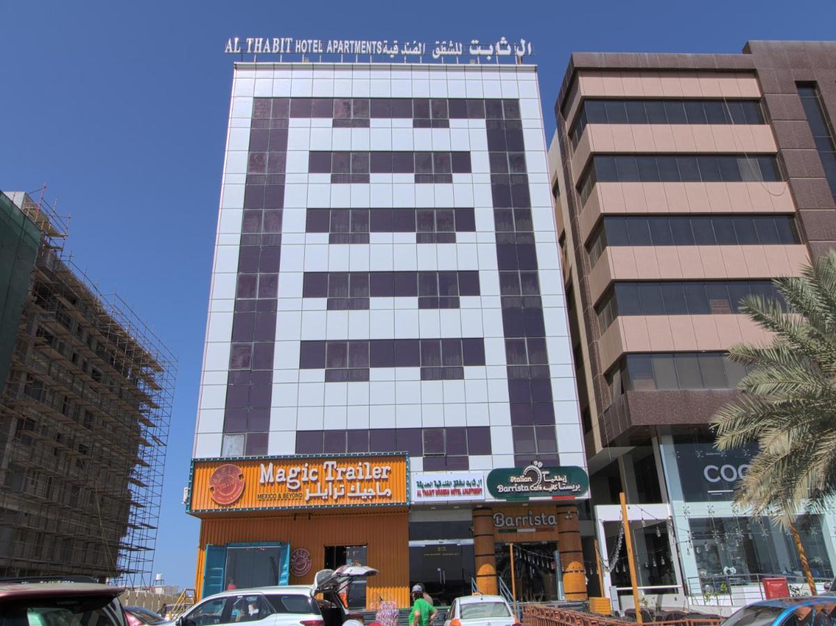 Oyo 109 Al Thabit Modern Hotel Apartment Ḩayl Āl ‘Umayr Extérieur photo