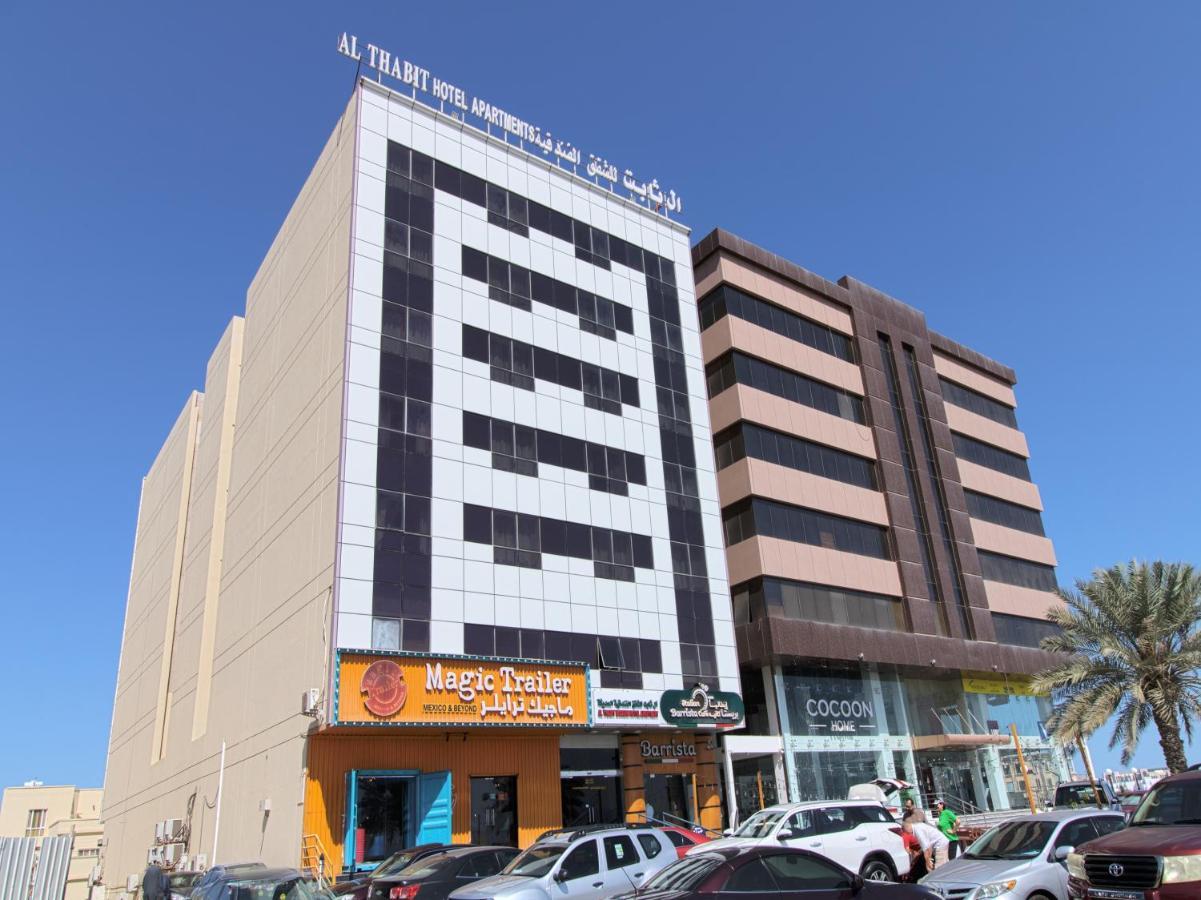 Oyo 109 Al Thabit Modern Hotel Apartment Ḩayl Āl ‘Umayr Extérieur photo